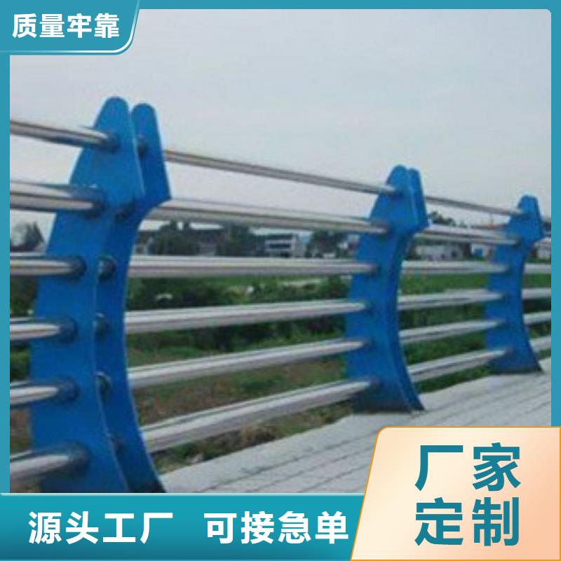 3-3廠家工期短發貨快