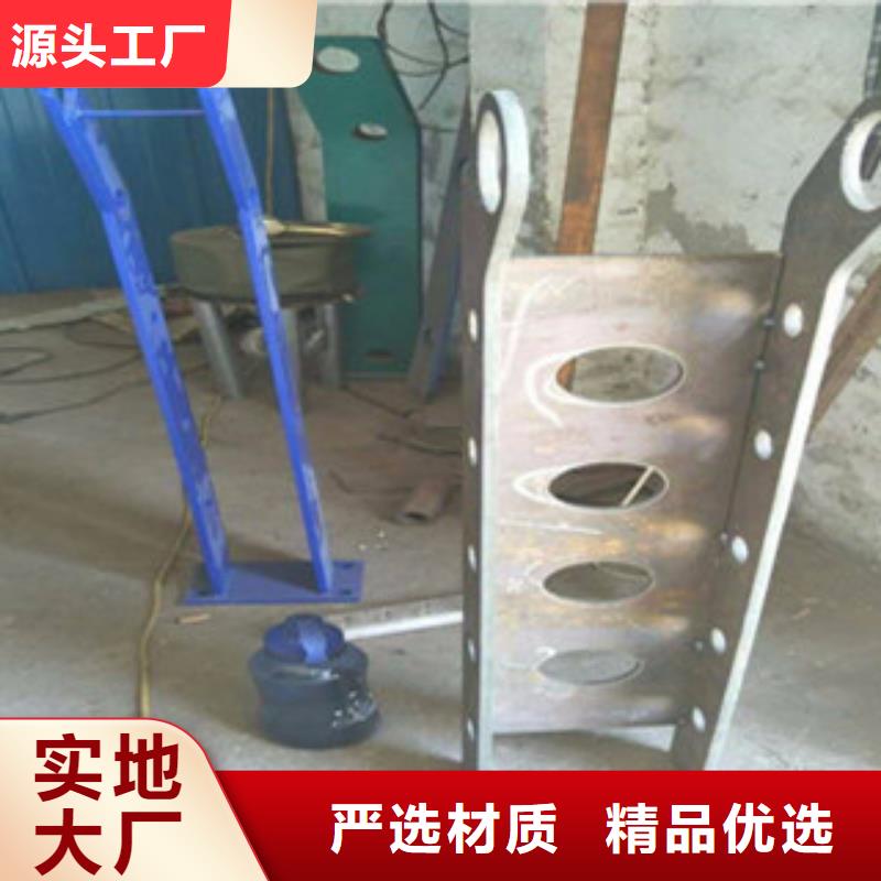 4质量过硬出厂严格质检
