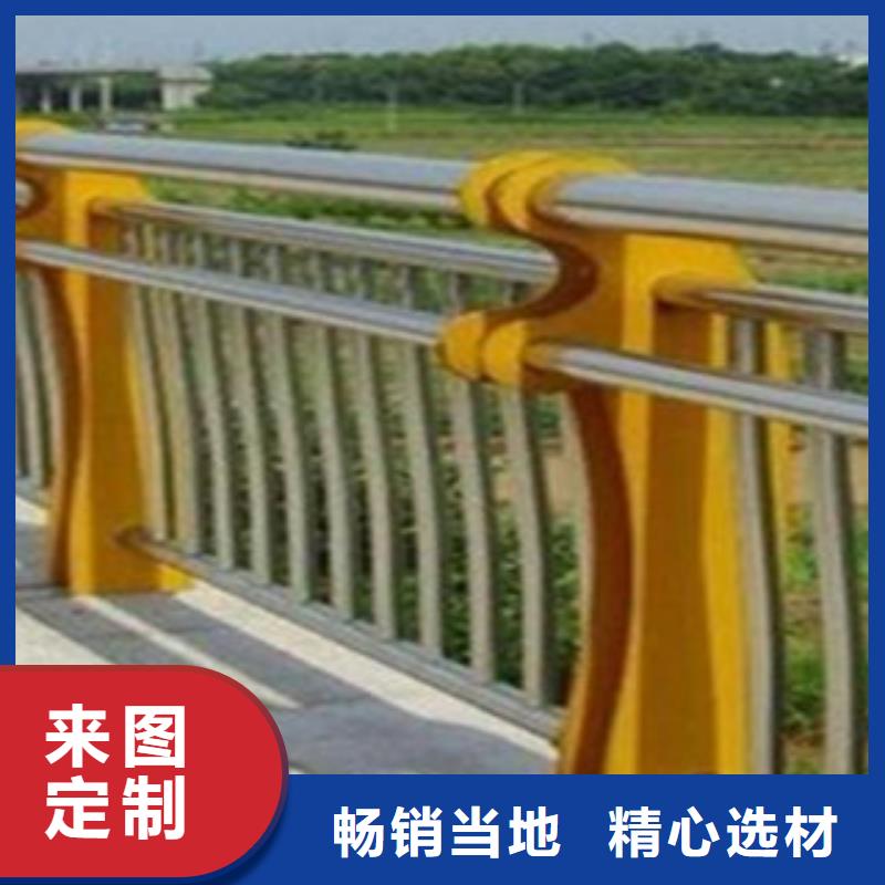 4-正规厂家现货
