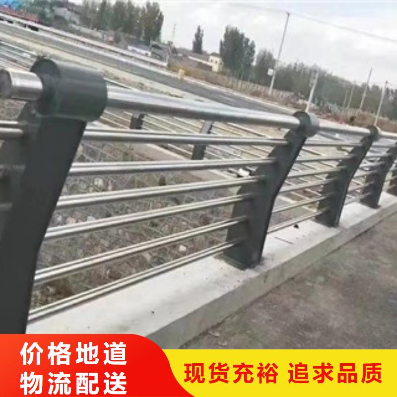 5廠家-售后服務好同城品牌