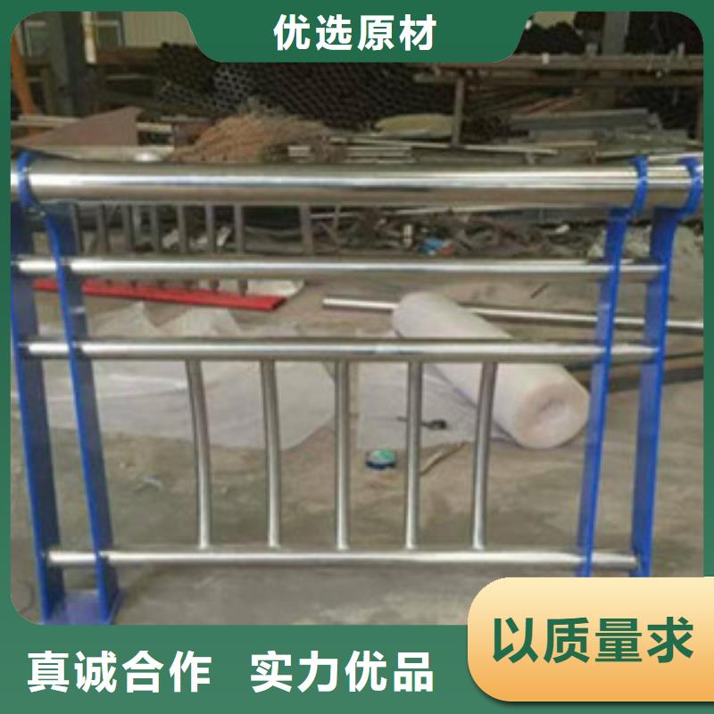 5、5生產廠家-價格合理快速物流發貨