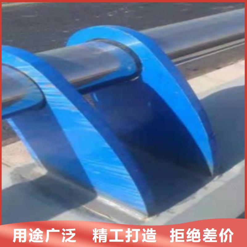 5-5高性價比同城廠家