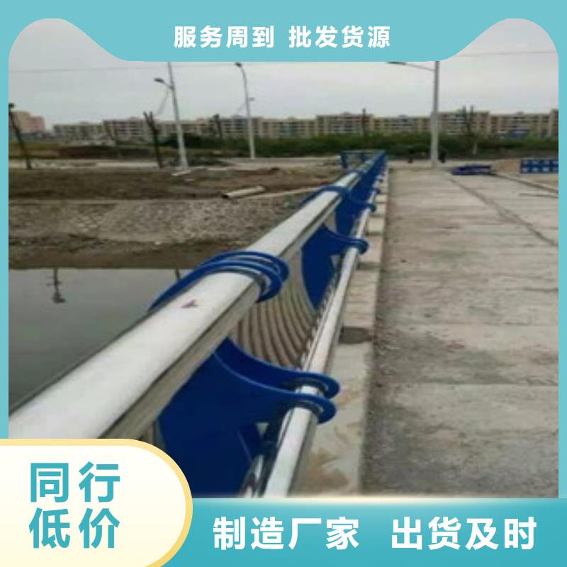 6現(xiàn)貨直供本地廠家