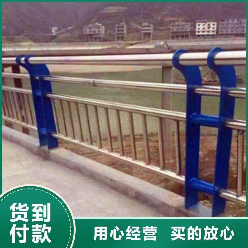 6購買自有廠家