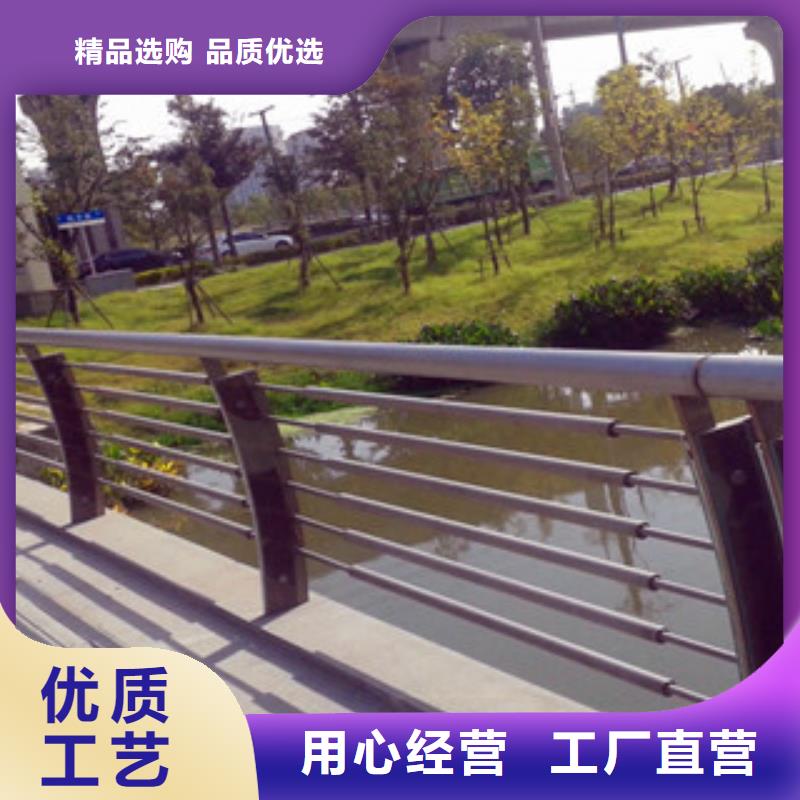 7精選商家廠家直營