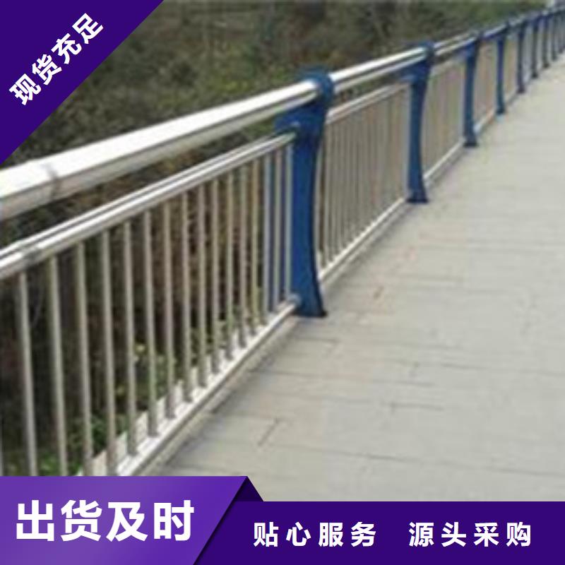 7新品促銷國(guó)標(biāo)檢測(cè)放心購(gòu)買