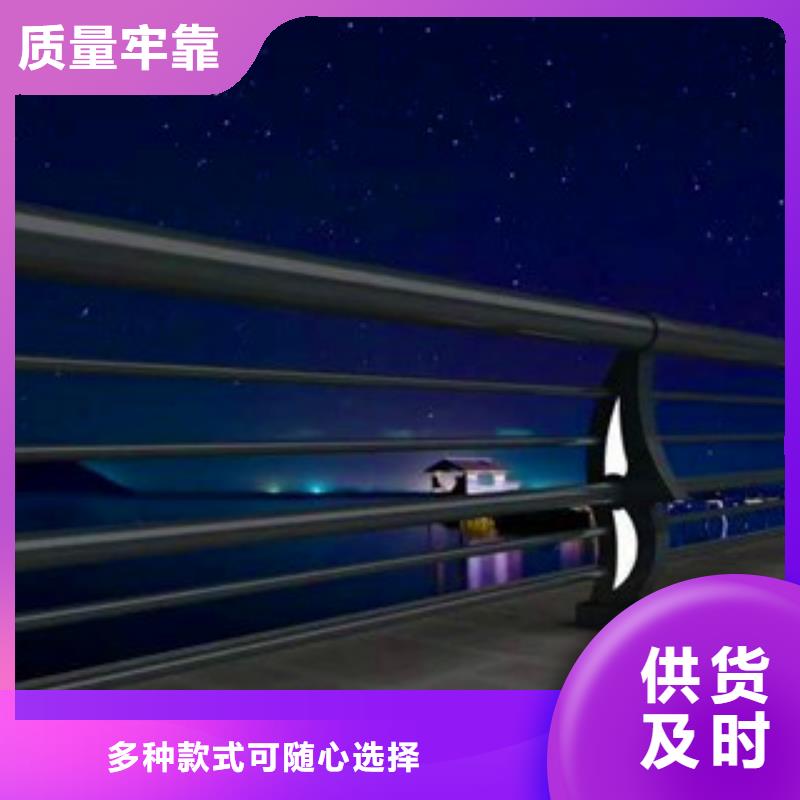 7好货促销真材实料
