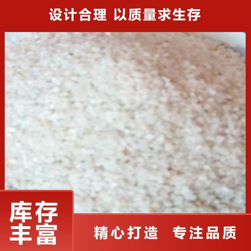 石英砂濾料-石英砂濾料批發本地服務商