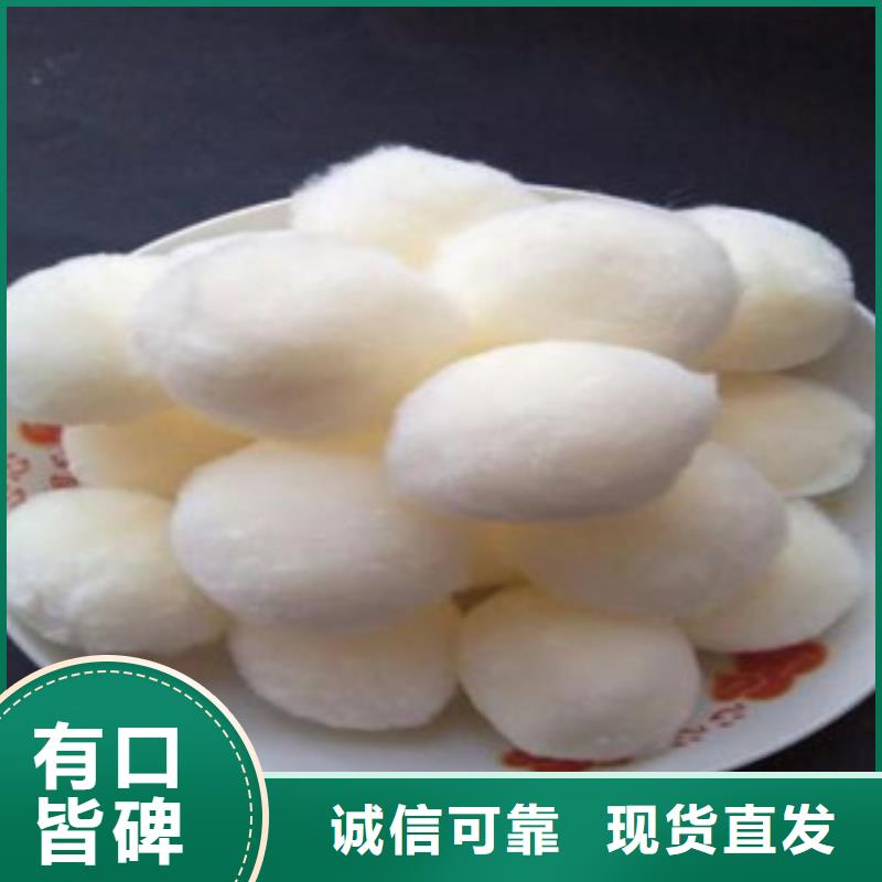 纖維球價格歡迎來電量少也做