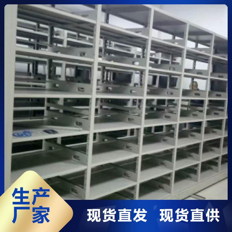 ​密集柜-密集柜省钱用好材做好产品