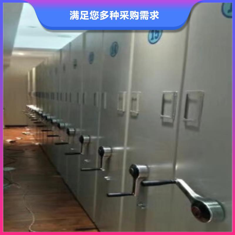 密集柜-密集柜量大从优当地服务商