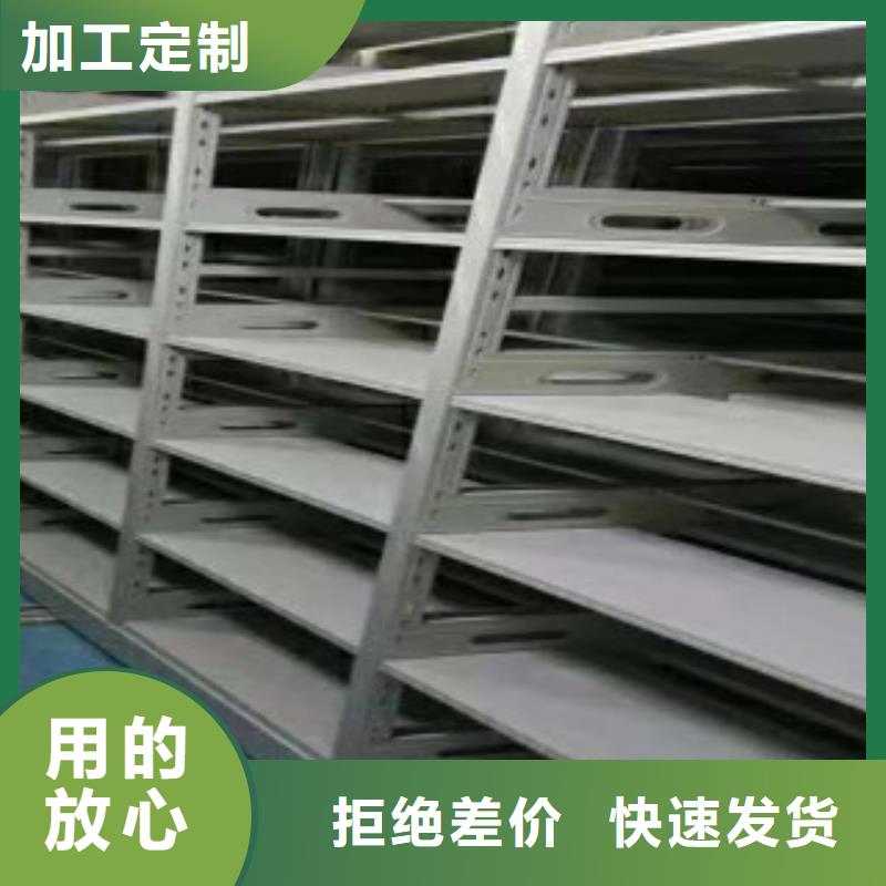 密集柜厂家-认准泽信钢木制品有限公司品质保障价格合理