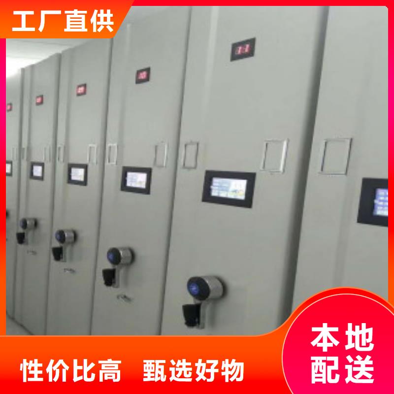 密集柜交货及时满足客户所需