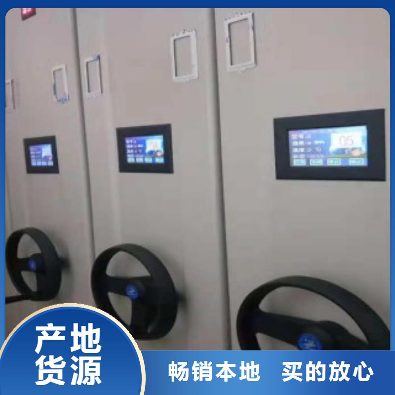 密集柜口碑评价安装简单
