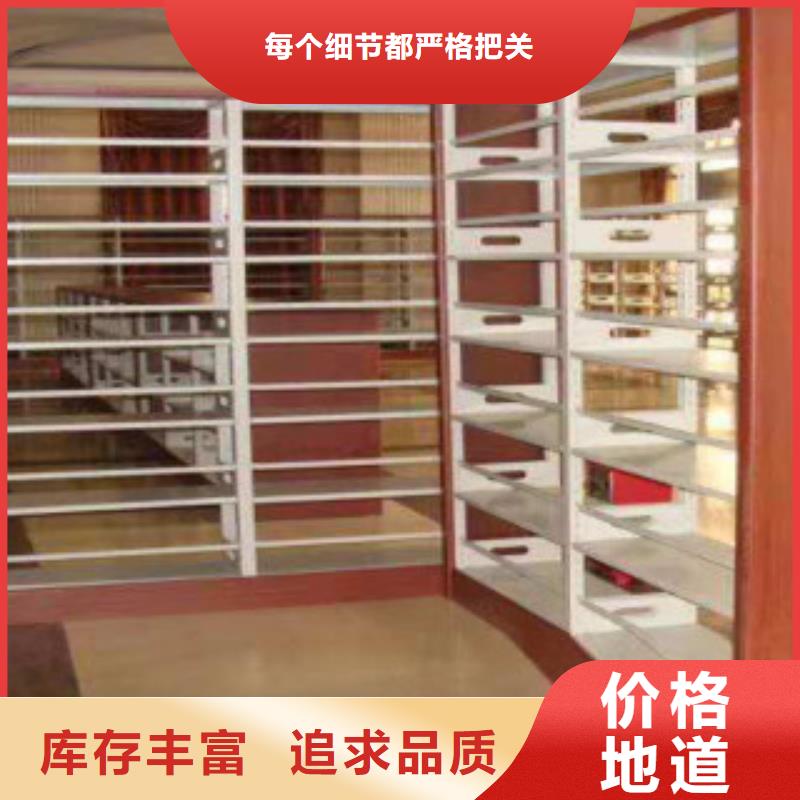 密集柜-实力企业服务周到