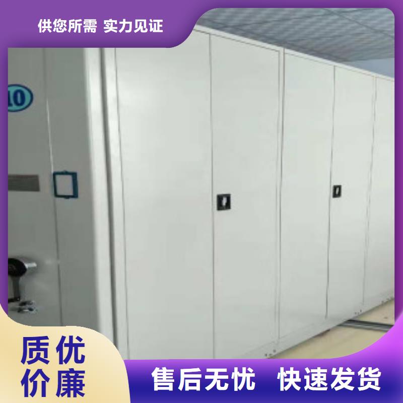 密集柜找泽信钢木制品质量层层把关