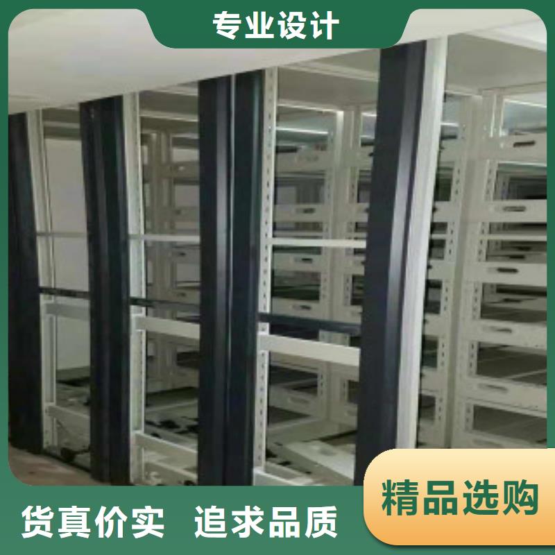 密集柜厂家,密集柜批发按需定制