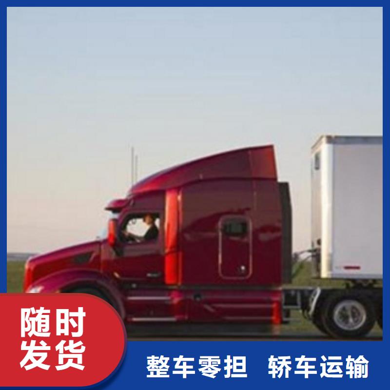 2024实体厂家#昌都2#来电优惠
