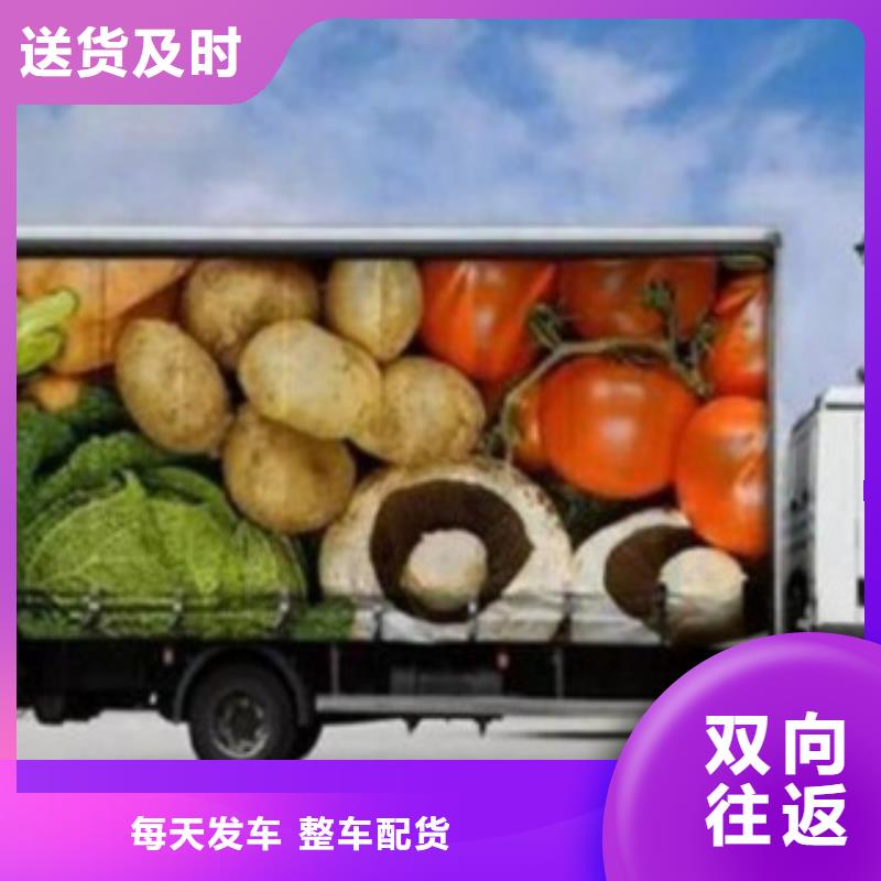 甄选：三亚2供货商