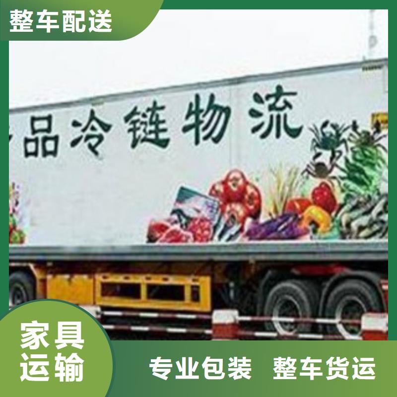 山西品牌的2厂家