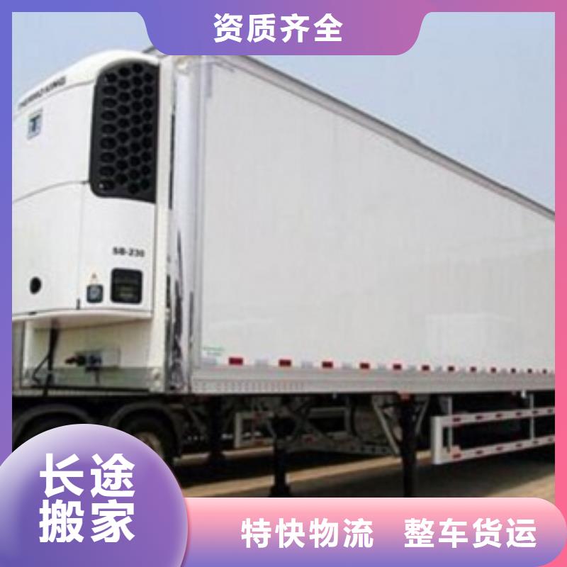 供应汕尾2 汕尾2批发