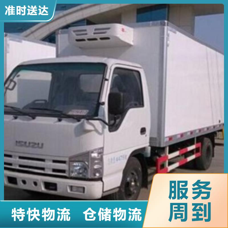 沧州2施工队伍