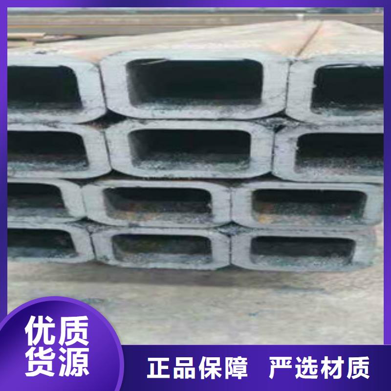 歐標(biāo)方管廠家發(fā)貨迅速誠(chéng)信經(jīng)營(yíng)質(zhì)量保證
