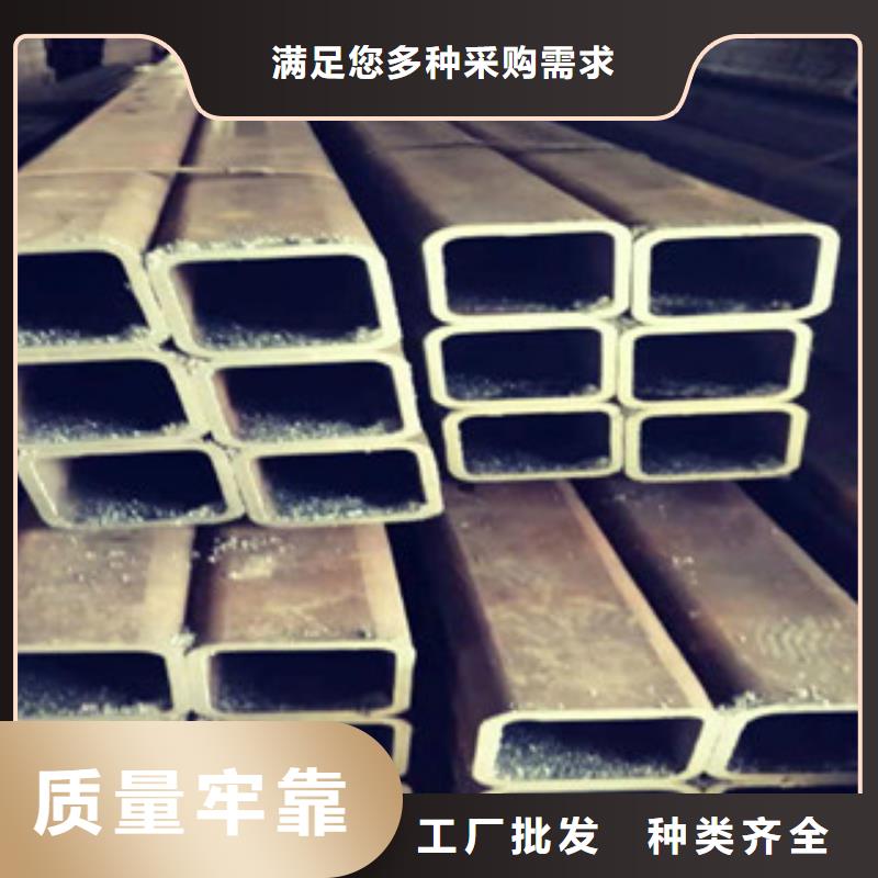 歐標方管還是我們品質好服務周到