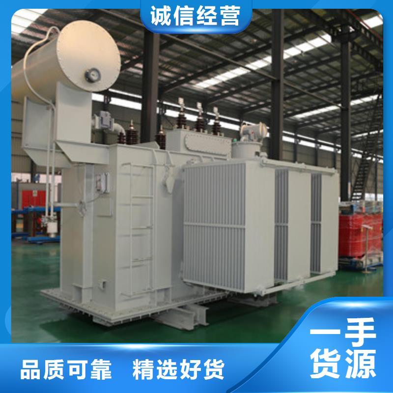 SCB10干式變壓器-SCB10干式變壓器基地本地供應商
