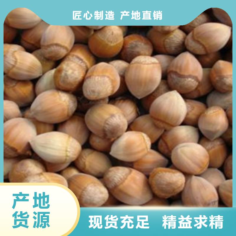 榛子苗-只做精品質(zhì)量層層把關(guān)