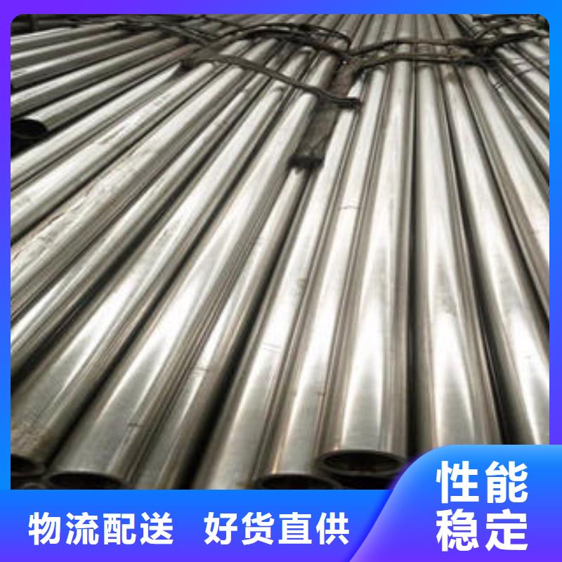無縫鋼管供貨速度快本地經(jīng)銷商