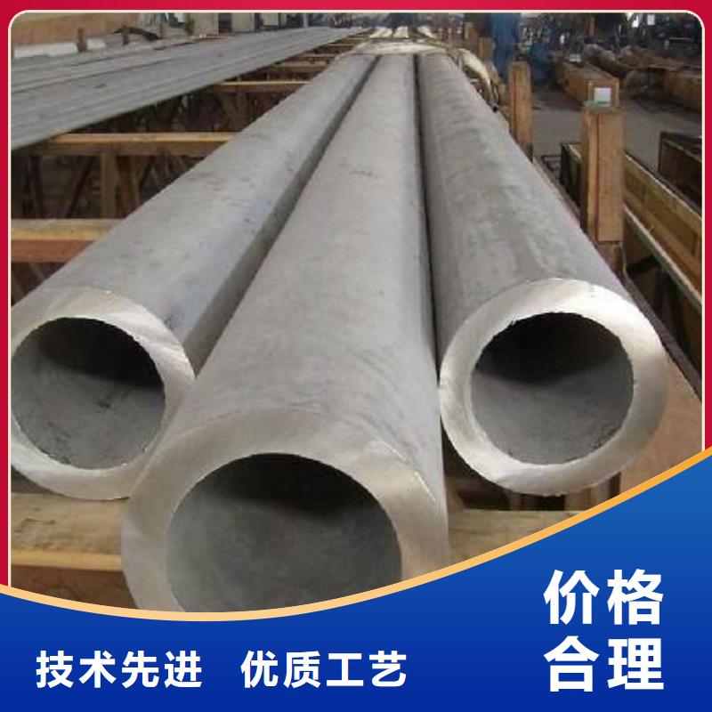 价格实惠的无缝钢管厂家厂家规格全