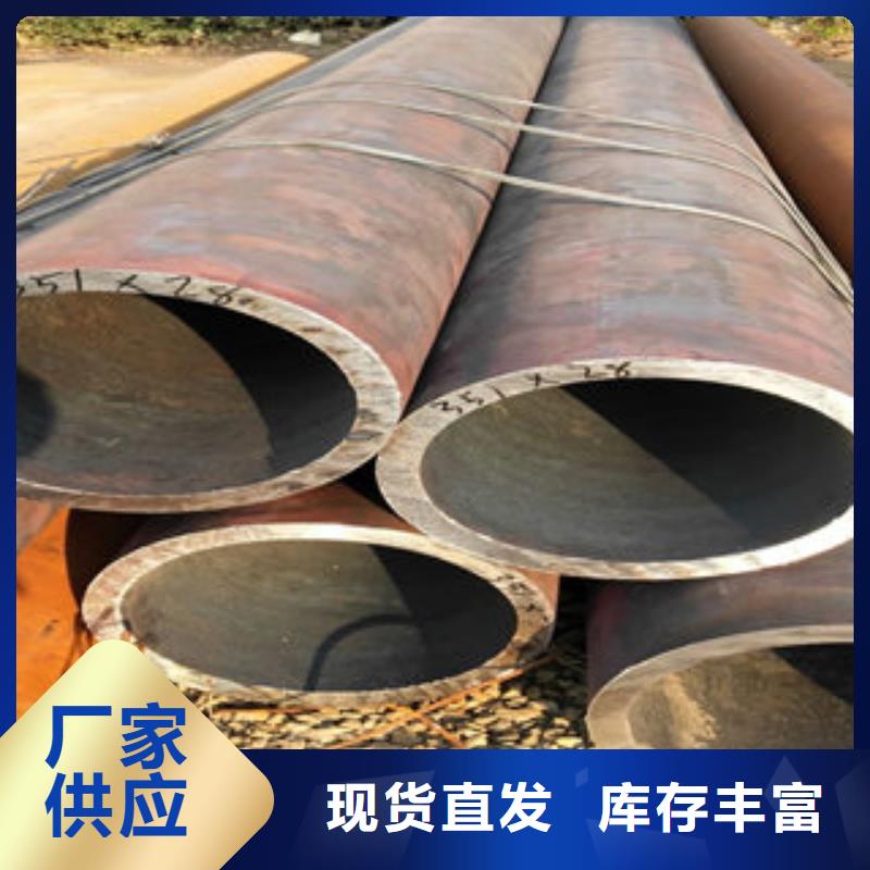 无缝钢管生产厂商货源直供