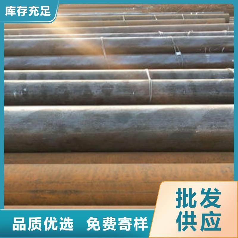 出貨快的無縫鋼管廠家好產品價格低