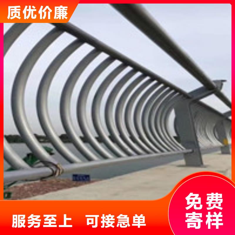 201不銹鋼復(fù)合管欄桿