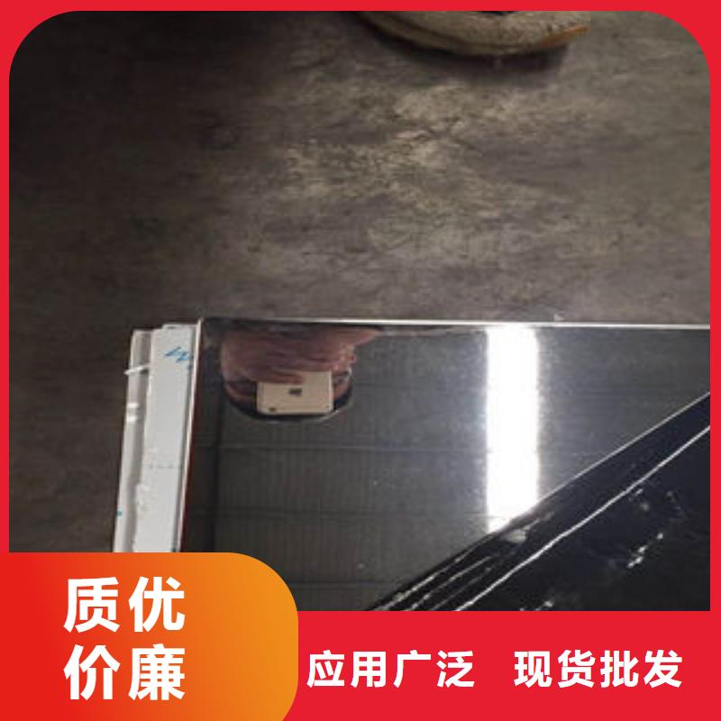 庫存充足的不銹鋼板經銷商同城生產商