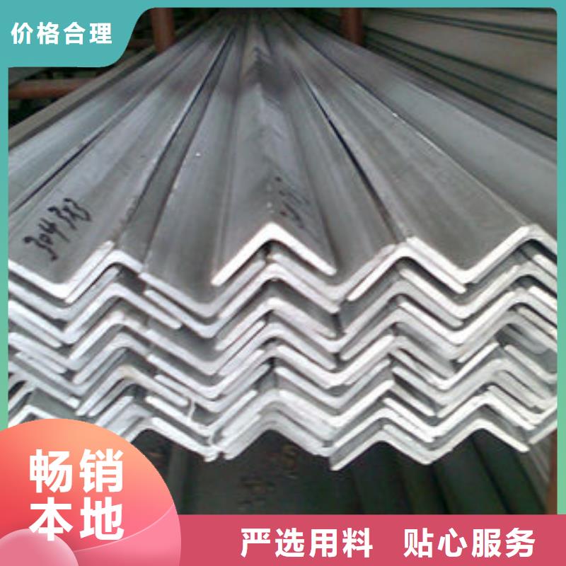 質量可靠的不銹鋼板銷售廠家同城廠家