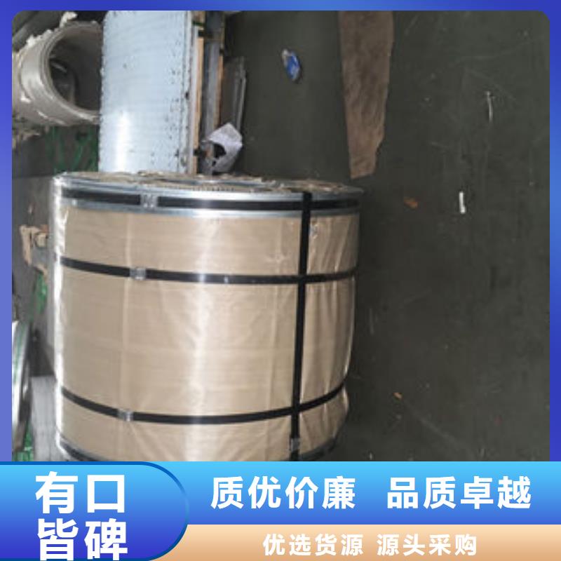 实力雄厚的不锈钢板加工厂家货品齐全