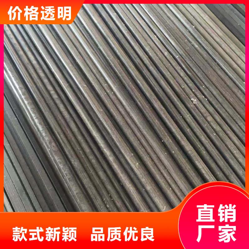 本地冷拉扁鋼供應(yīng)商安裝簡(jiǎn)單