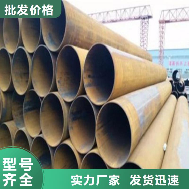 無縫鋼管、無縫鋼管生產廠家_大量現貨當地品牌