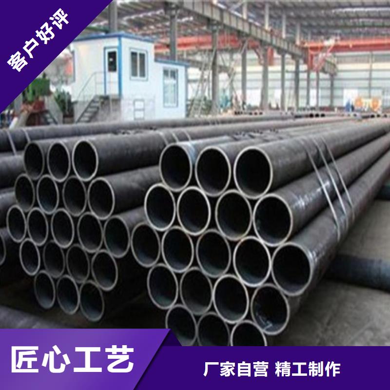 無縫鋼管優(yōu)良品質(zhì)源頭直供