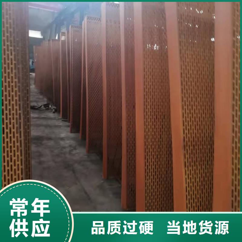 鋼板安裝價格供應商