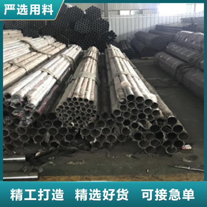 不銹鋼復合管廠家現貨定做當地生產廠家