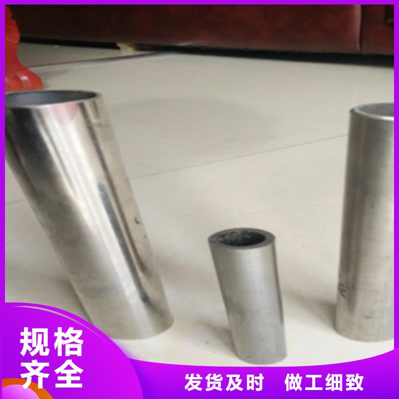 不锈钢复合管价格行情本地制造商