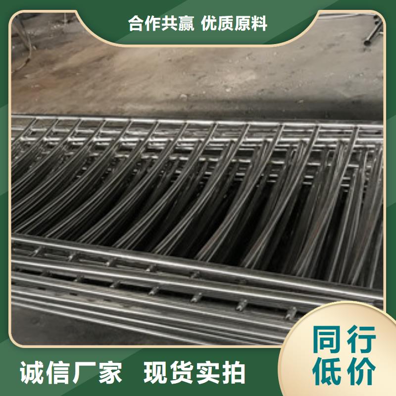 不銹鋼碳素鋼復合管欄桿-值得購買閃電發貨