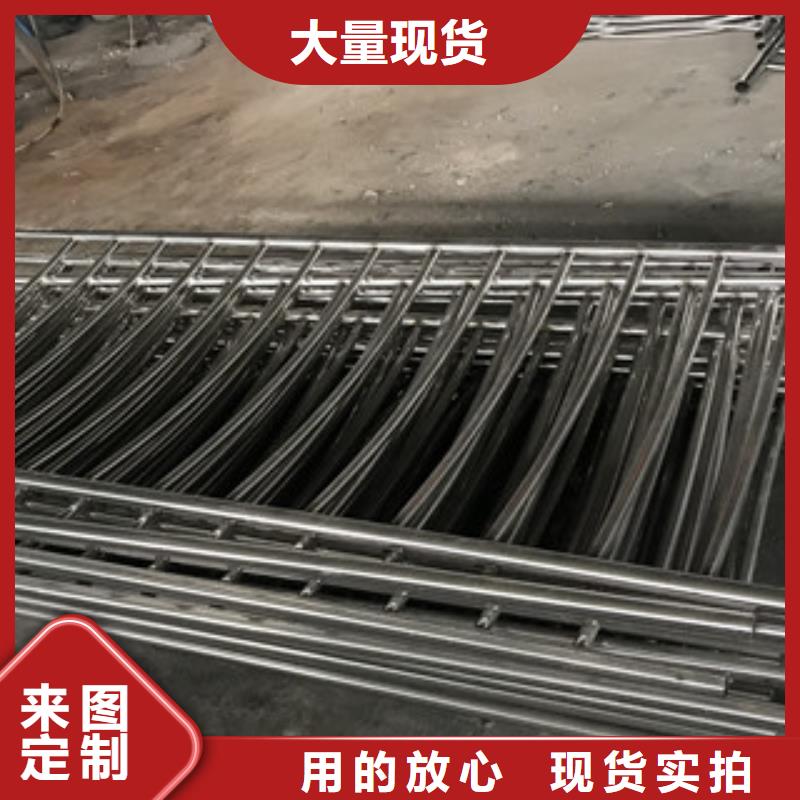 不銹鋼碳素鋼復合管欄桿資質齊全當地公司