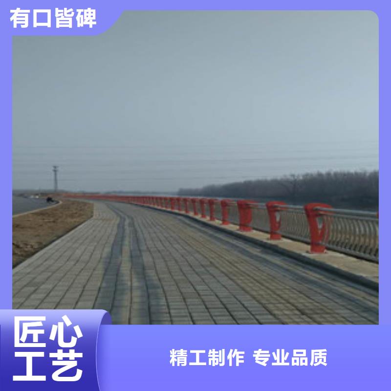 不銹鋼碳素鋼復合管欄桿價格行情拒絕差價