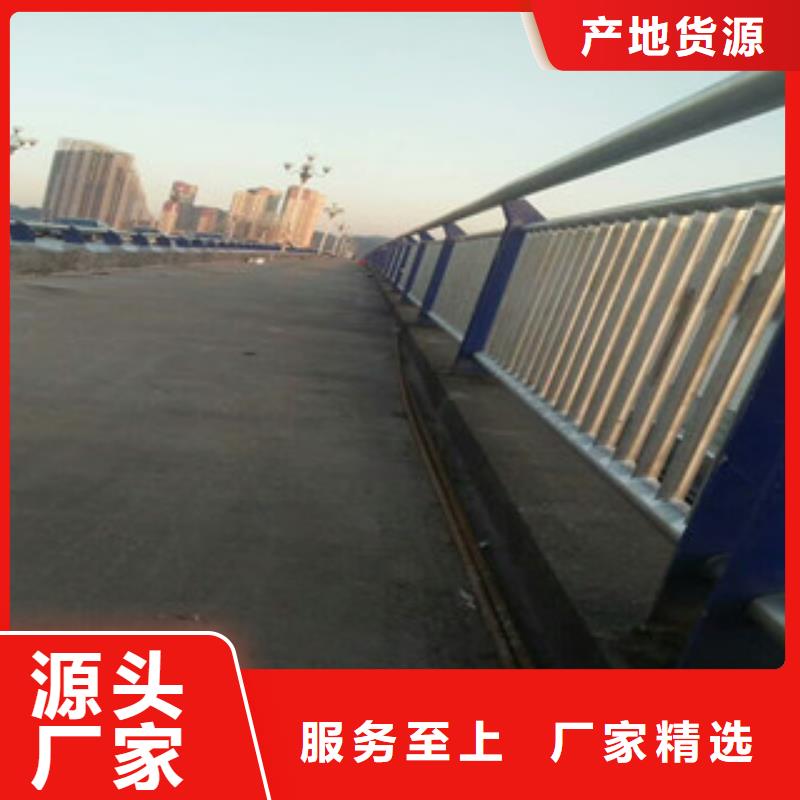 不銹鋼復(fù)合管橋梁護(hù)欄-鉅惠來(lái)襲當(dāng)?shù)貜S家