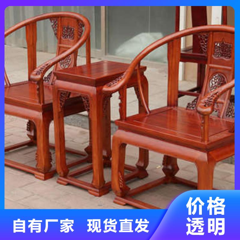 老榆木家具