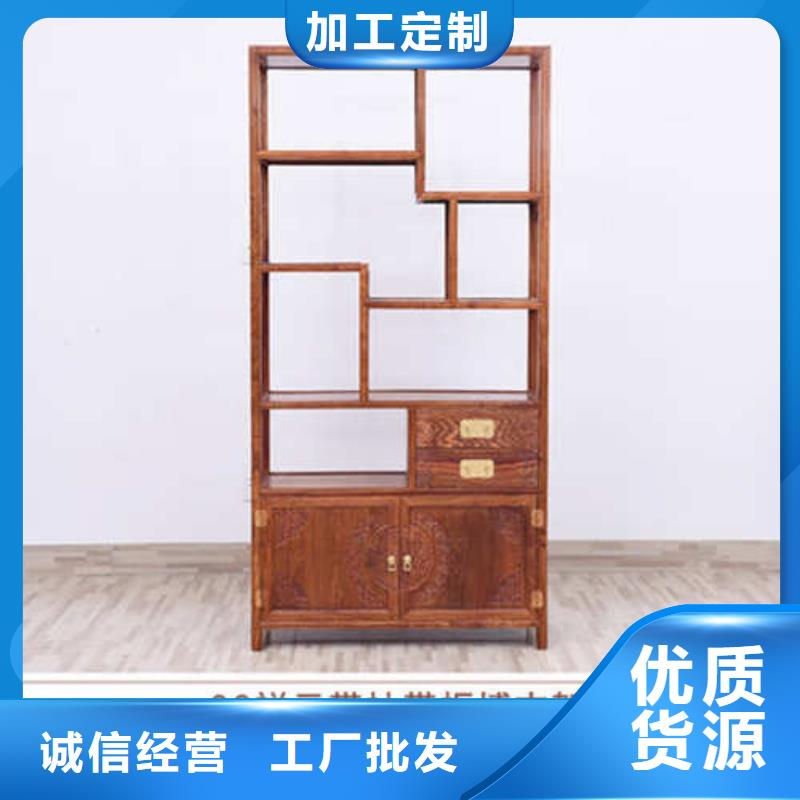 老榆木家具